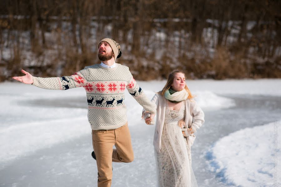 Wedding photographer Mariya Shalaeva (mashalaeva). Photo of 14 April 2014