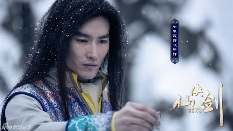 Xianxia Sword / Immortal Sword Hero China Drama