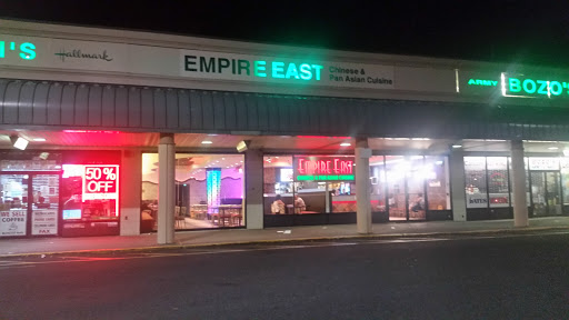 Restaurant «Empire East», reviews and photos, 2740 Hylan Blvd, Staten Island, NY 10306, USA