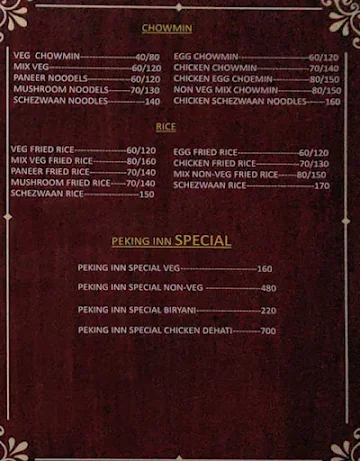 Peking Inn menu 