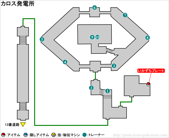 파일:external/www2.koro-pokemon.com/map-kalos-hatsudensho.png