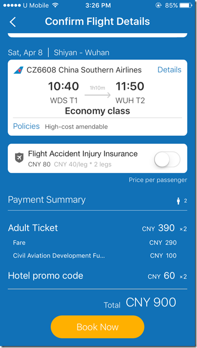 Booking China Domestic Flight via CTrip