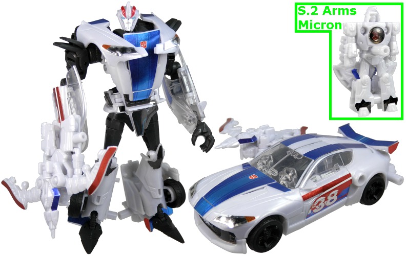 파일:external/tfwiki.net/Primetoy_AMsmokescreen.jpg