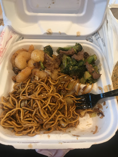 Chinese Restaurant «Panda Express», reviews and photos, 6600 Annapolis Rd, Hyattsville, MD 20784, USA