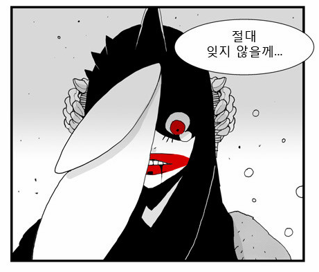 파일:attachment/세세(헬퍼)/sese.png