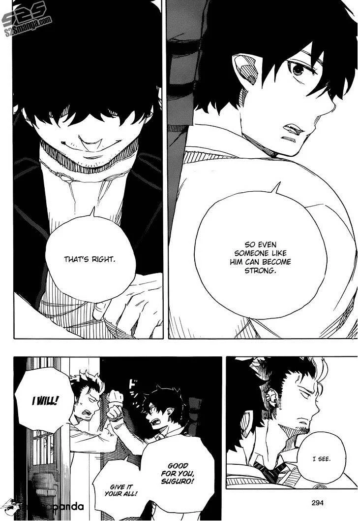 Blue Exorcist Page 34