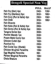 Bengali Kitchen menu 6