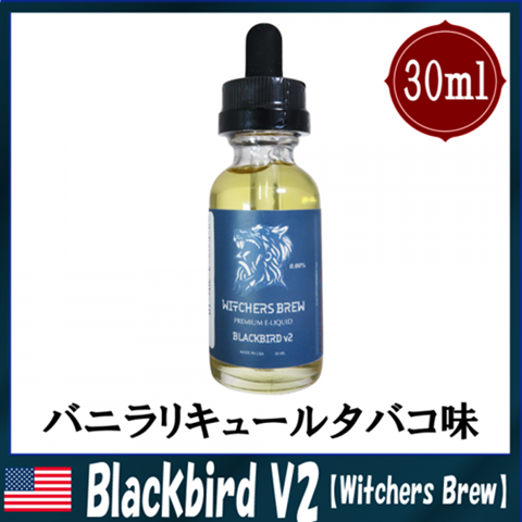 06131811 593fac5dbc35f%2B%25281%2529 thumb%255B2%255D - 【リキッド】THE VAPOR HUT（ザ・ベイパーハット）「America's Favorite Cookie（アメリカズフェイバリットクッキー）」/Witcher's Brew(ウィッチャーズブリュー）「Blackbird V2（ブラックバードV2）」レビュー。あのメジャーリキッドのバージョンアップ版！
