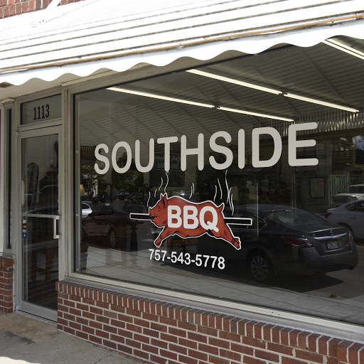 Southside BBQ & Catering logo