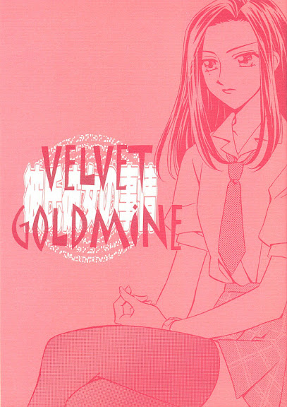 VELVET GOLDMINE