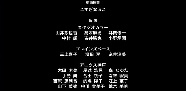 アニメミライ2013のアニメ「リトルウィッチアカデミア」が面白い