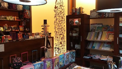 Photos of Tinta China