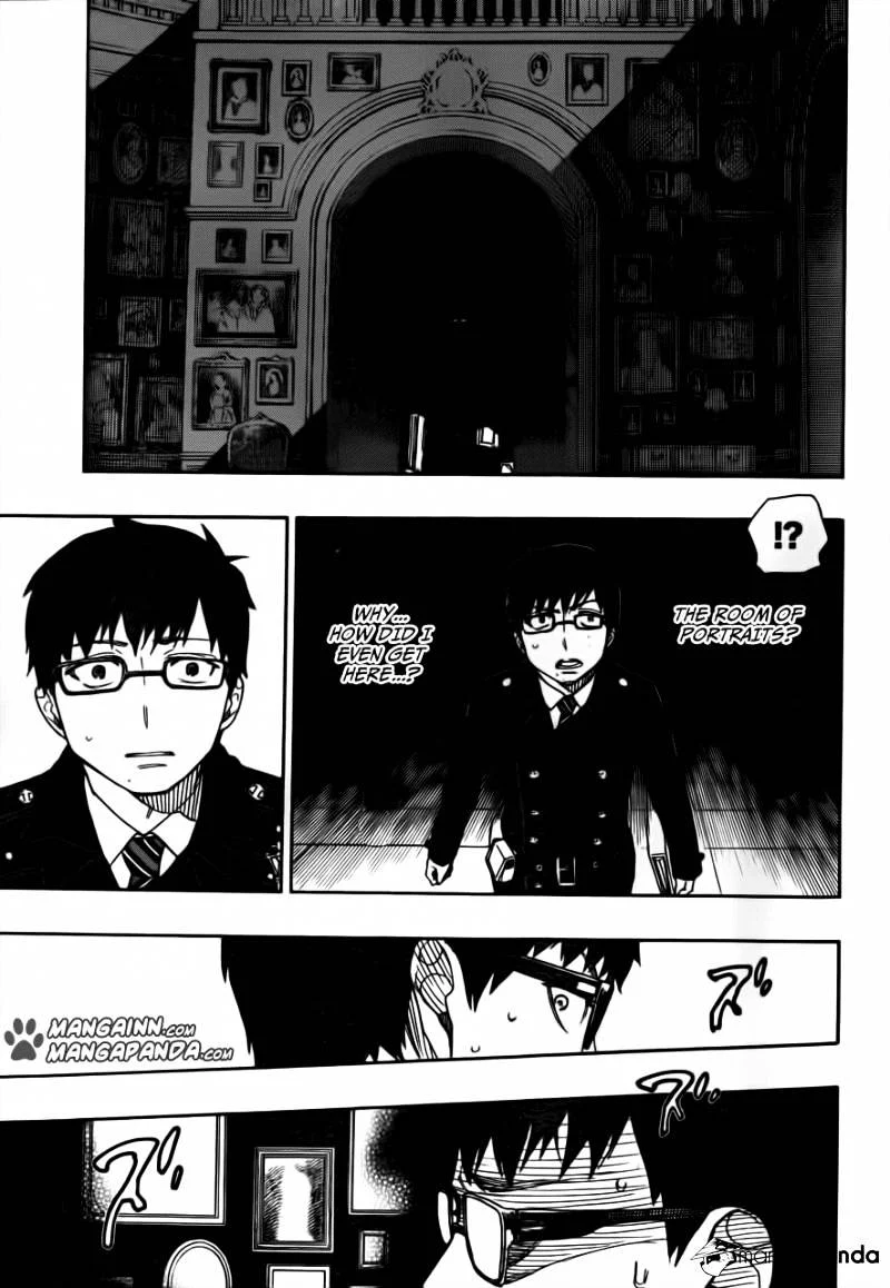 Blue Exorcist Page 14