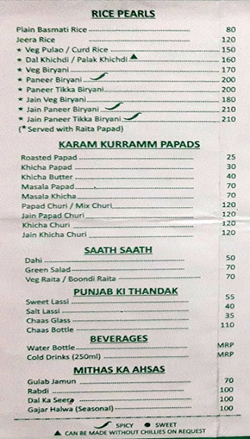 Bhagat Raj Restaurant menu 