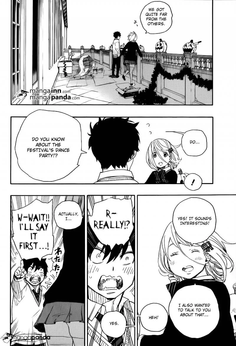 Blue Exorcist Page 9