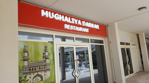 Mughaliya Darbar Restaurant, Lake Level, Concorde Tower, JLT - إمارة دبيّ - United Arab Emirates, Indian Restaurant, state Dubai