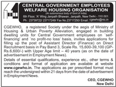 CGEWHO Advertisement 2015-16 indgovtjobs