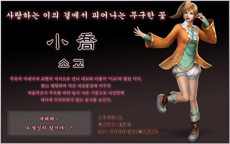 파일:OmbNw79.png