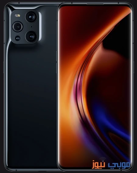 Oppo Find X3Pro مواصفات وسعر هاتف اوبو فايند اكس3 برو Oppo Find X3Pro مواصفات وسعر هاتف اوبو فايند اكس3 برو