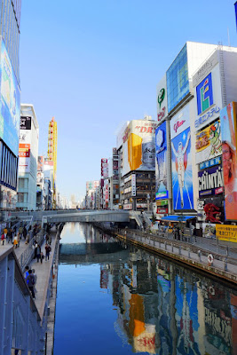 Sights of Osaka - one street down from the Ebisu-bashi bridge, which is the closest crossing to the Glico man and Asahi beer sign and is always packed, day or night.