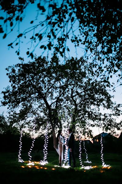 Fotógrafo de bodas Konstantin Eronin (eroninph). Foto del 4 de septiembre 2017