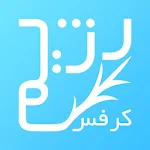 Cover Image of ダウンロード رژیم کرفس 1.8.2.4 گوگل پلی APK