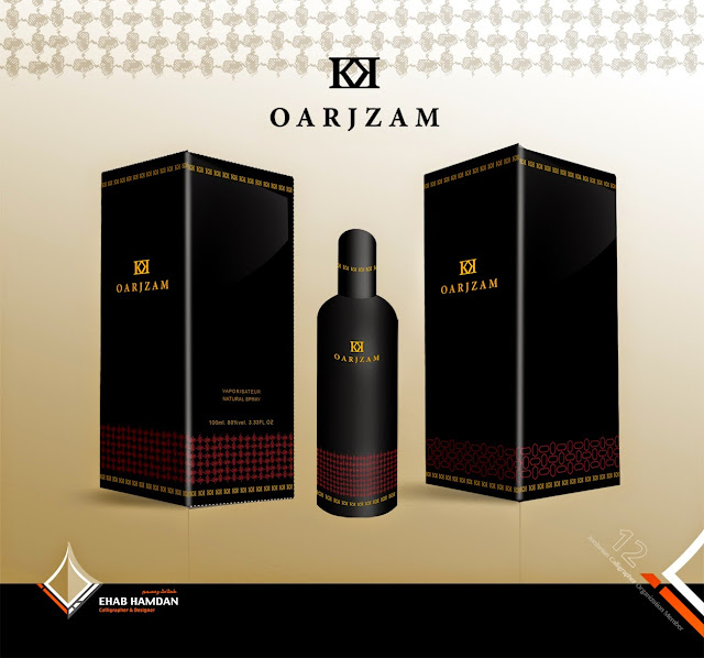 تصميم علب عطور حراج