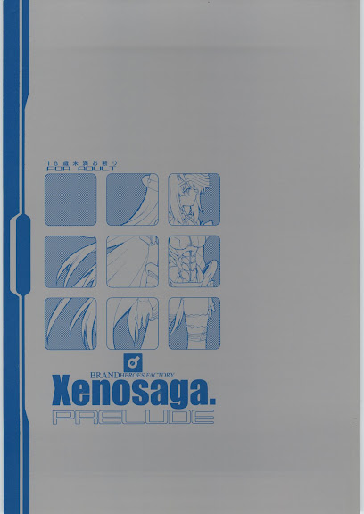 Xenosaga Prelude