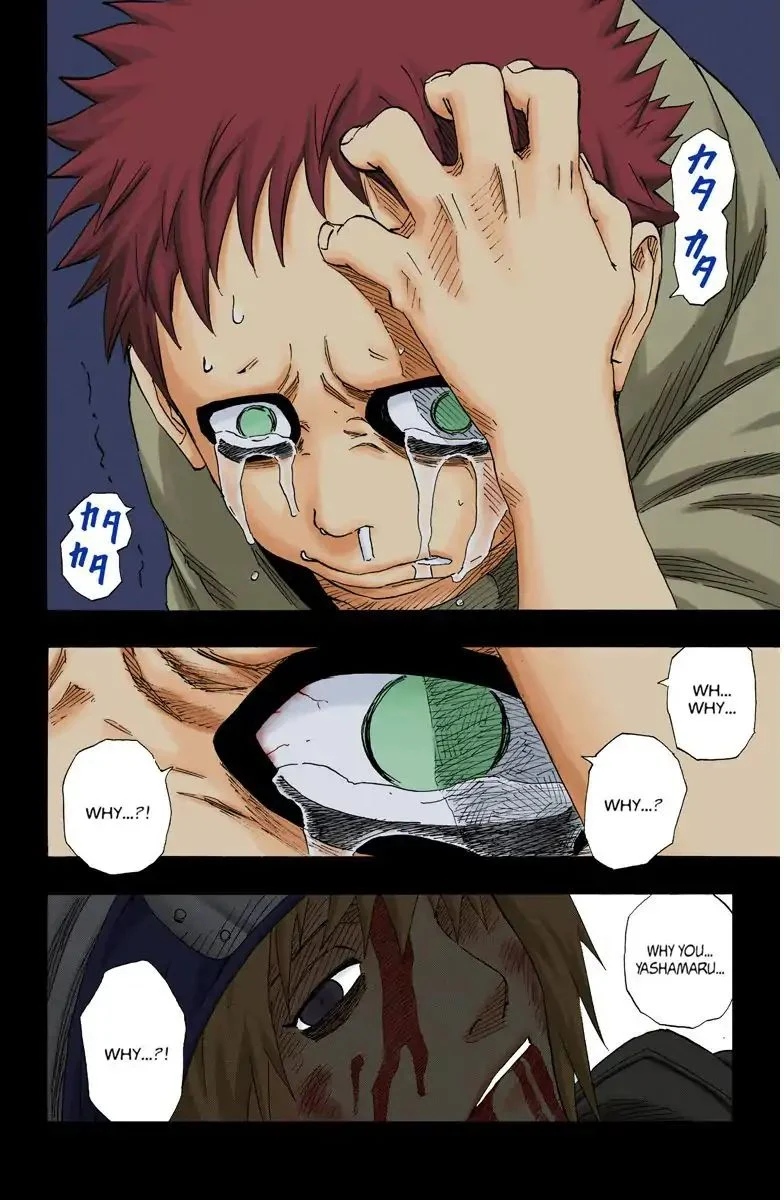 Chapter 131 The Name Gaara!! Page 1