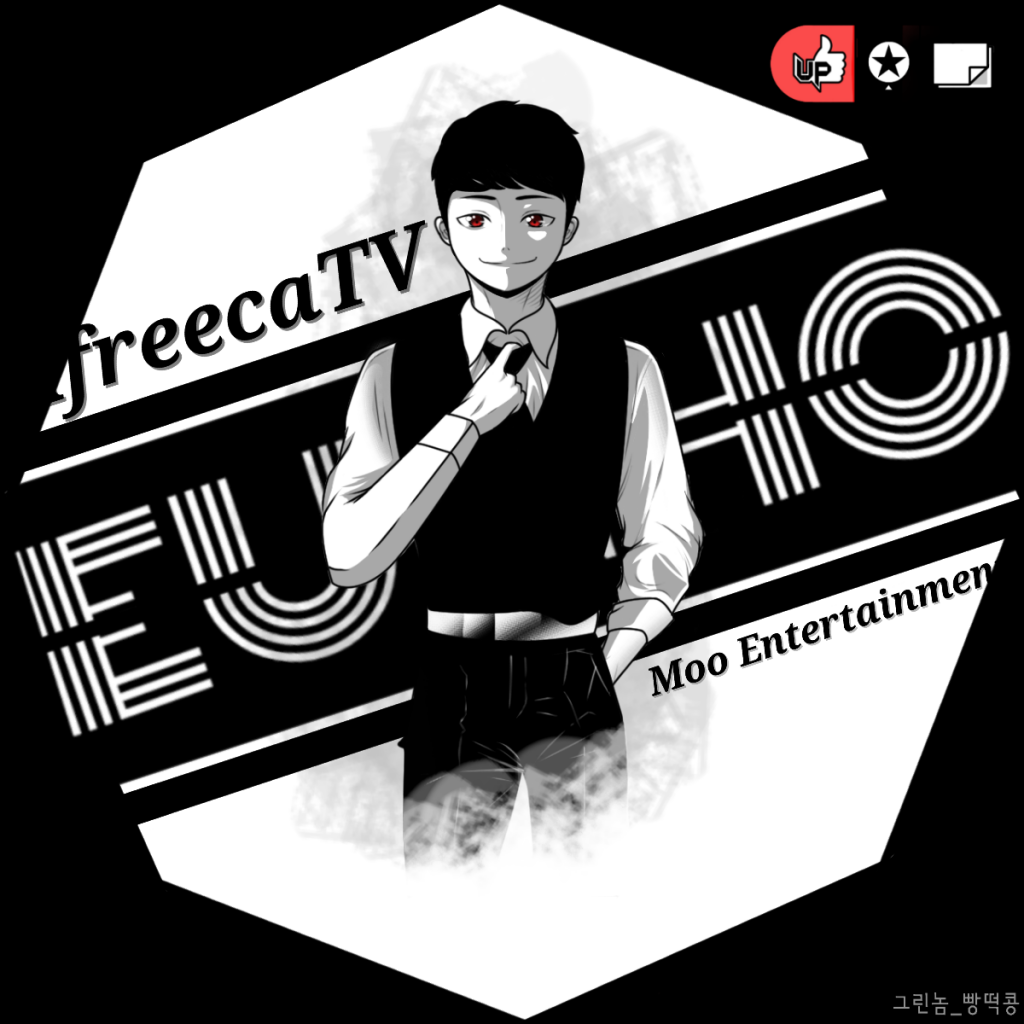 파일:external/stimg.afreecatv.com/a9c3b0a3da9b683c.png