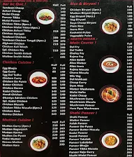 Saddi Baithak menu 4