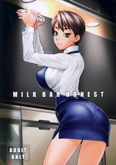 MILK BAR HORNEST