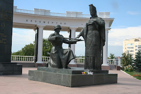 Saranjsk