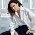 “Being in the Spice Girls was so much fun, but I was never the best singer or dancer”- Victoria Beckham is Elle UK’s May Cover Star