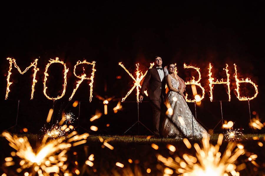 शादी का फोटोग्राफर Olga Kochetova (okochetova)। मार्च 16 2020 का फोटो