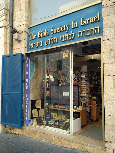 book-store