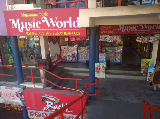 Music World, Above dhanya super market, Bishop Jerome Ln, Chinnakada, Kollam, Kerala 691001, India, Music_shop, state KL