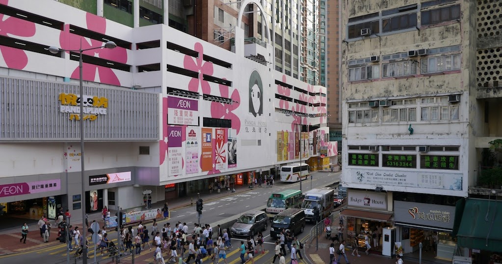 The Elevated Walkways Of Tsuen Wan Hong Kong Isidors Fugue