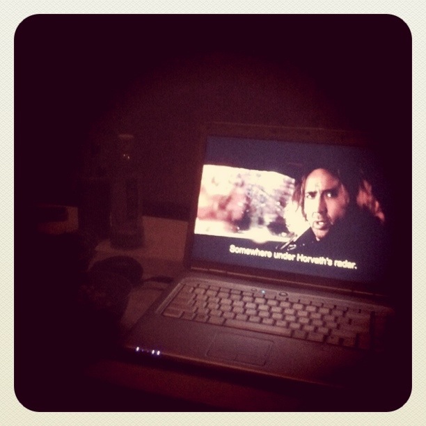 День в Пекине.