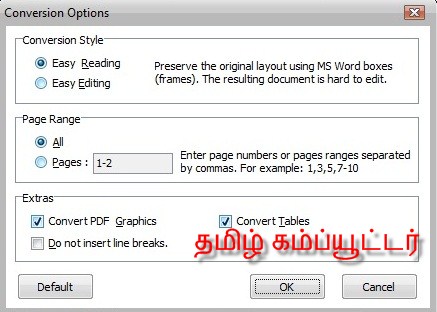 PDF to Word கன்வெர்டர் மென்பொருள் லைசன்ஸ் கீயுடன் Pdf+to+word