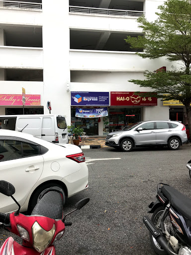 Iexpress Bayan Baru Penang Courier Gdex City Link Express Poslaju Abx Express Aramex Lazada Shopee Ninja Courier Service In Lintang Mayang Pasir 3