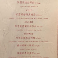 咖啡小自由