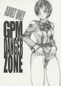 GPM Danger Zone