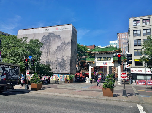 Tourist Attraction «Chinatown Gate», reviews and photos, John F Fitzgerald Surface Rd, Boston, MA 02111, USA