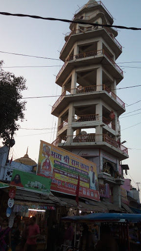 Maheshwari Devi Temple, Maheshwari Devi By Pass Road, Balkhandi Naka, Banda, Uttar Pradesh 210001, India, Place_of_Worship, state UP