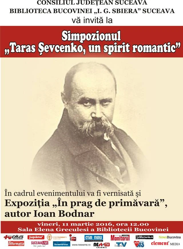 Simpozionul aniversar Taras Sevcenko, un spirit romantic - Biblioteca Bucovinei, 11 martie 2016