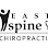 Eastside Spine & Injury - Pet Food Store in Kirkland Washington