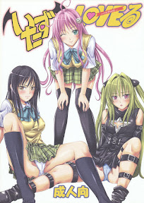 Itazu LOVE-ru