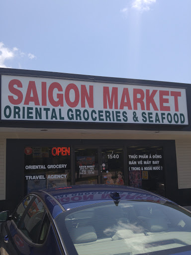 Asian Grocery Store «Saigon Market», reviews and photos, 1540 Wade Hampton Blvd # J, Greenville, SC 29609, USA