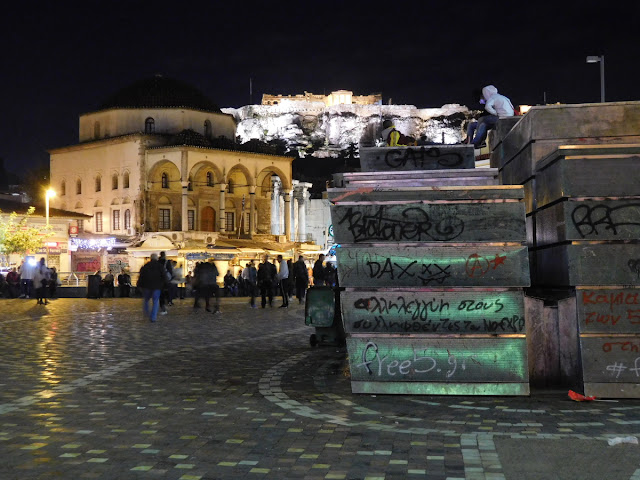 ATENAS 4 días sin calor ni turistas - Blogs of Greece - LLEGADA A ATENAS (10)